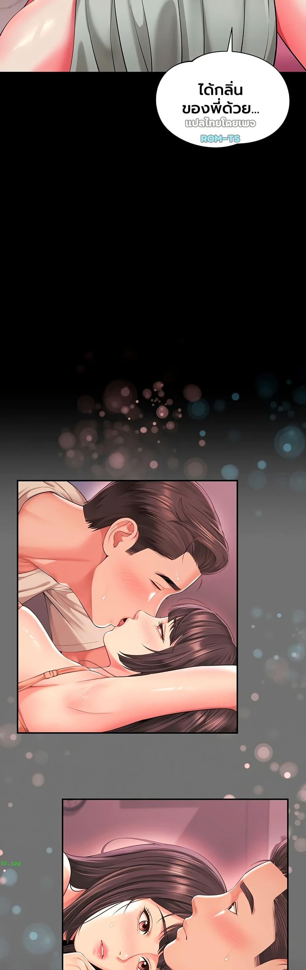 Doujin-Lc- อ่าน โดจิน มังฮวา เกาหลี ญี่ปุ่น จีน แปลไทย The Mother ตอนที่ 1 2 3 4 5 6 7 8 9 10 11 12 13 14 ฟรี ไม่มีโฆษณา อ่าน โดจิน Manhwa เกาหลี ญี่ปุ่น จีน เรามีครบ คัดมาให้เน้นๆ โดจิน 18+ รับประกันความฟินโดย  Doujin Lc