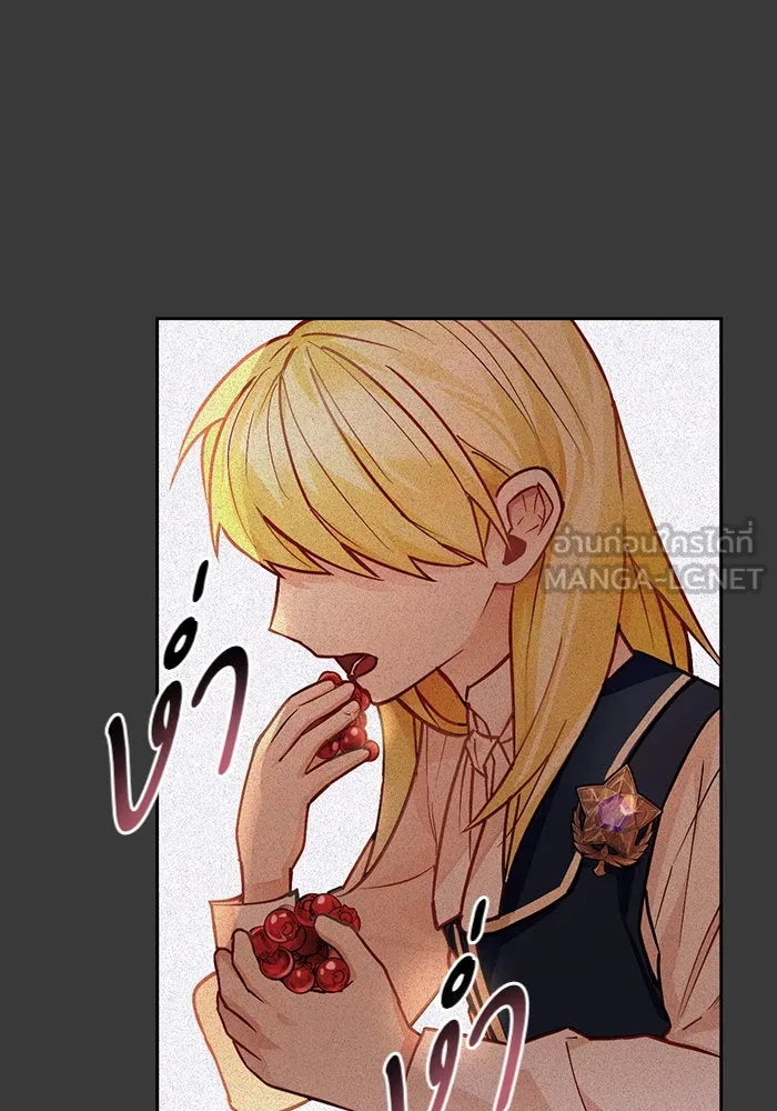 บุตรีดยุกขอไม่แต่งงานbrกับหนุ่มในฝัน ตอนที่ 6 รูปที่ 81