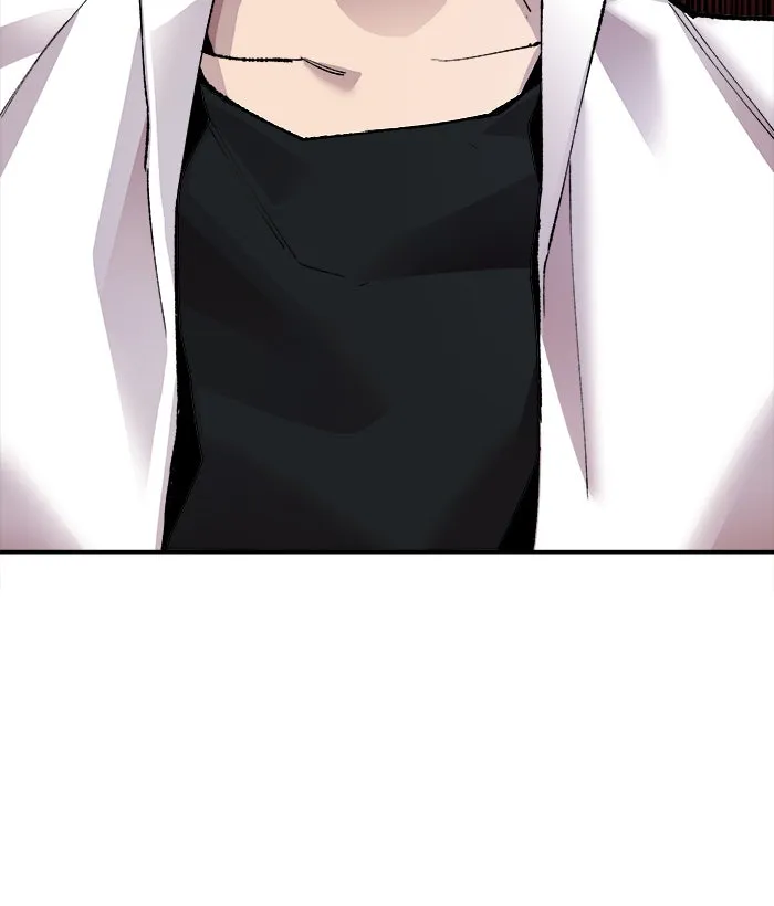 ยอดคนเลเวลทะลุ ตอนที่ 52 คนในพื้นที่ (8) รูปที่ 11