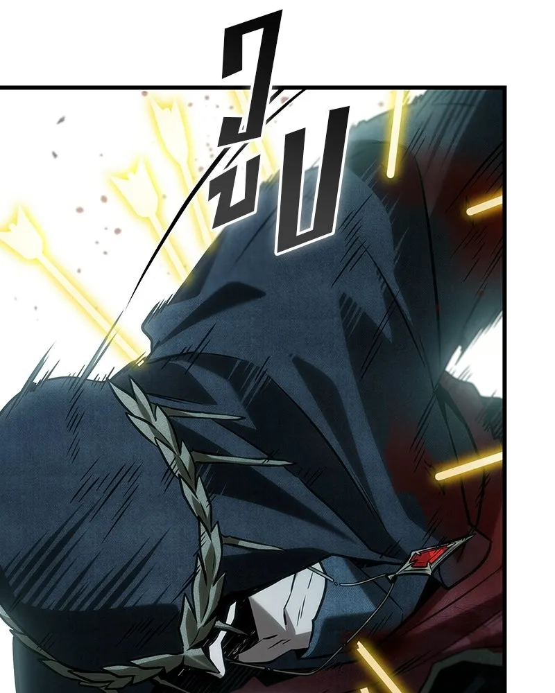 Omniscient Reader อ่านชะตาวันสิ้นโลก ตอนที่ 49 สิ่งที่ทำได้ดีที่สุด (6) รูปที่ 67