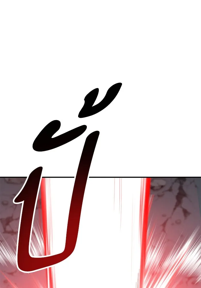 ยอดคนเลเวลทะลุ ตอนที่ 92 ขาวกับดำ รูปที่ 173