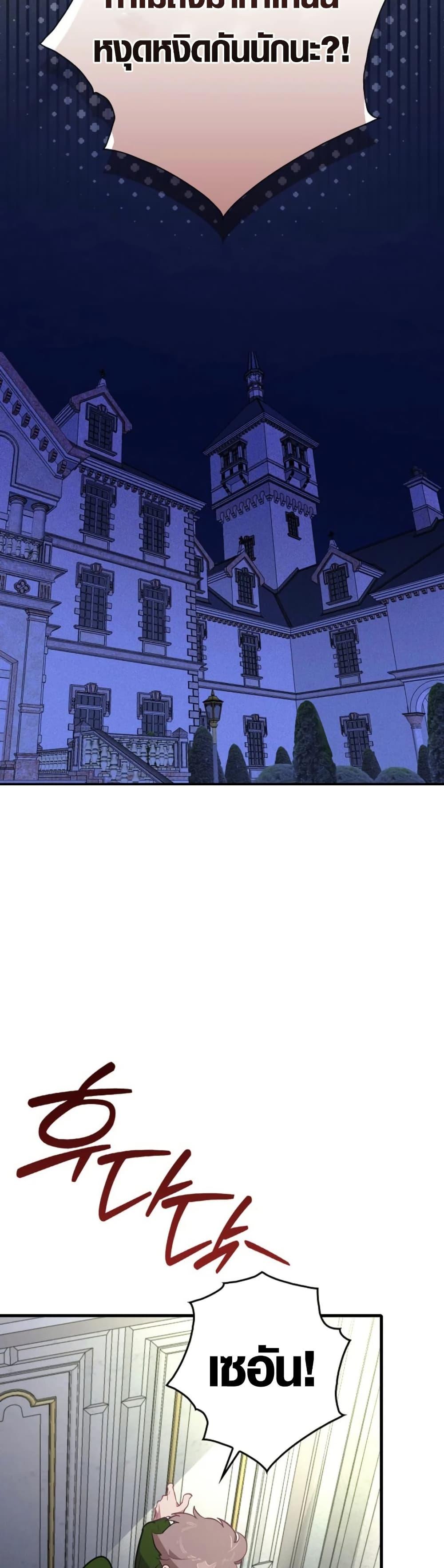 Manga-lc-com อ่านมังงะ อ่านการ์ตูน ออนไลน์ ฟรี Seian ตอนที่ 1 2 3 4 5 6 7 8 9 10 11 12 13 14 ฟรี ไม่มีโฆษณา Manga-lc - อ่าน มังงะ อ่าน การ์ตูน ออนไลน์ อ่านมังงะ ฟรี