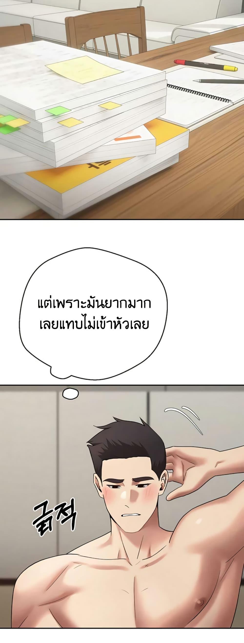 Doujin-Lc- อ่าน โดจิน มังฮวา เกาหลี ญี่ปุ่น จีน แปลไทย Turning My Life ตอนที่ 1 2 3 4 5 6 7 8 9 10 11 12 13 14 ฟรี ไม่มีโฆษณา อ่าน โดจิน Manhwa เกาหลี ญี่ปุ่น จีน เรามีครบ คัดมาให้เน้นๆ โดจิน 18+ รับประกันความฟินโดย  Doujin Lc