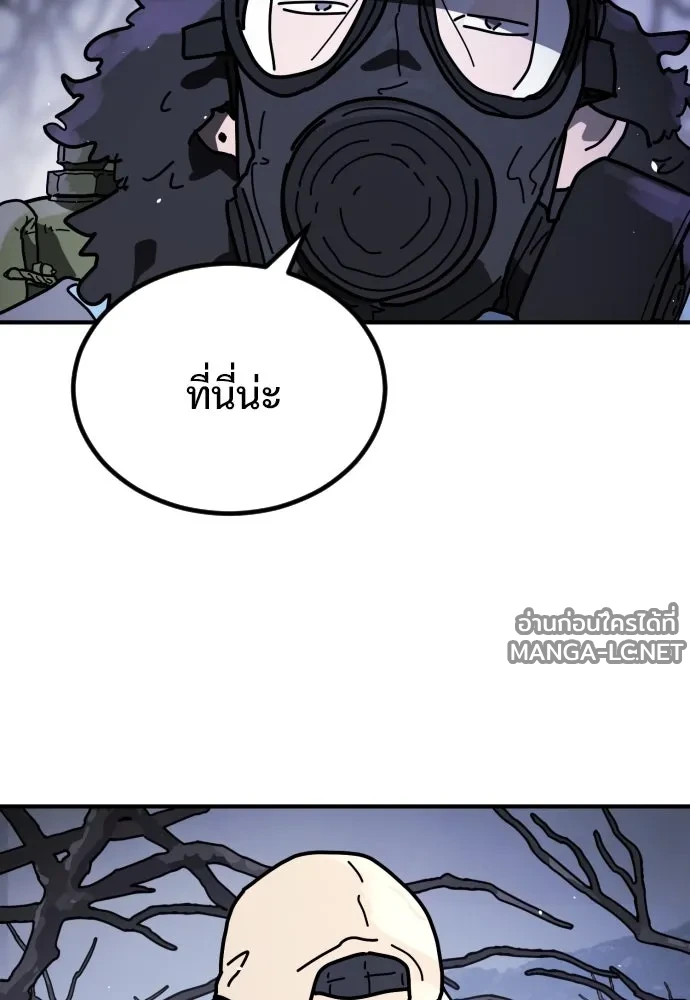 Manga-lc-com อ่านมังงะ อ่านการ์ตูน ออนไลน์ ฟรี วันดีคืนดี โซลก็ ตอนที่ 1 2 3 4 5 6 7 8 9 10 11 12 13 14 ฟรี ไม่มีโฆษณา Manga-lc - อ่าน มังงะ อ่าน การ์ตูน ออนไลน์ อ่านมังงะ ฟรี