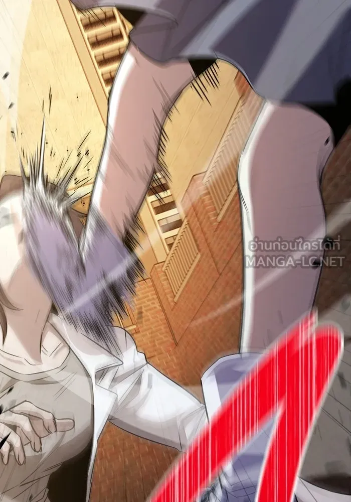 ราชินีนักบู๊ ตอนที่ 71 รูปที่ 30