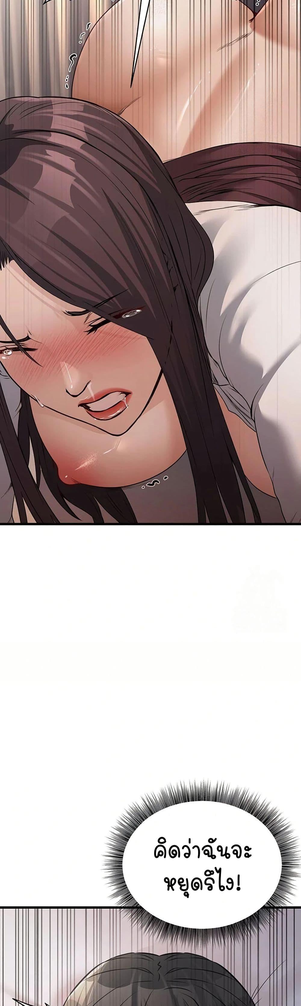 Doujin-Lc- อ่าน โดจิน มังฮวา เกาหลี ญี่ปุ่น จีน แปลไทย The Public Servant’s Double Life ตอนที่ 1 2 3 4 5 6 7 8 9 10 11 12 13 14 ฟรี ไม่มีโฆษณา อ่าน โดจิน Manhwa เกาหลี ญี่ปุ่น จีน เรามีครบ คัดมาให้เน้นๆ โดจิน 18+ รับประกันความฟินโดย  Doujin Lc