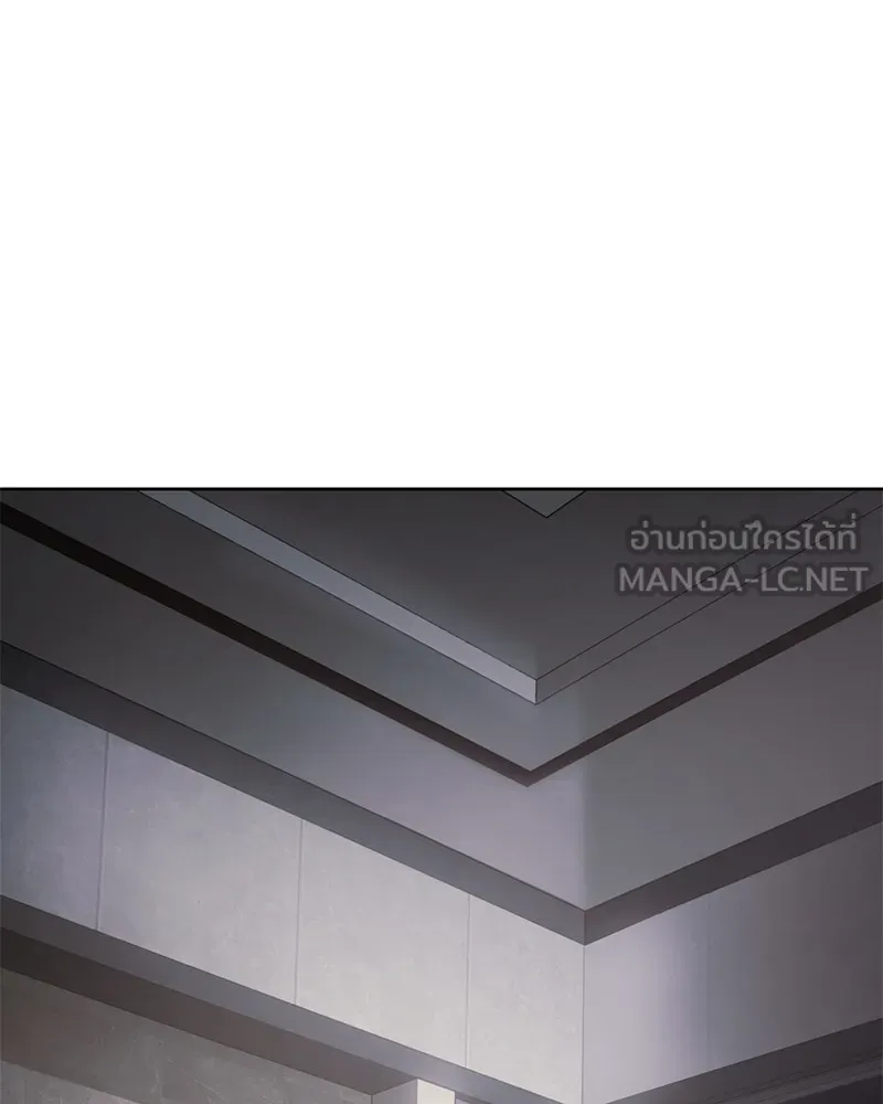 แบคXX ตอนที่ 46 รูปที่ 147