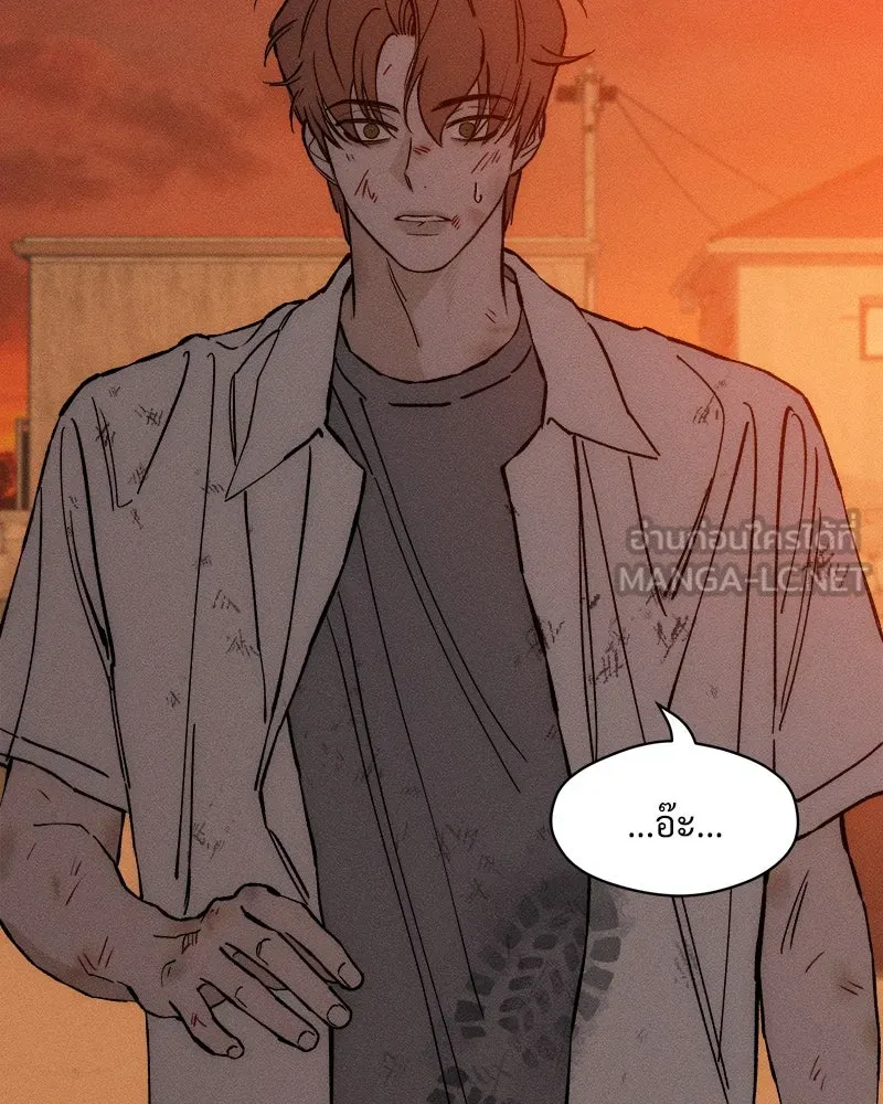 บุปผารุ่มราคะ ตอนที่ 30 รูปที่ 54