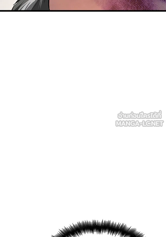 หลังวันสิ้นโลก ตอนที่ 27 รูปที่ 33