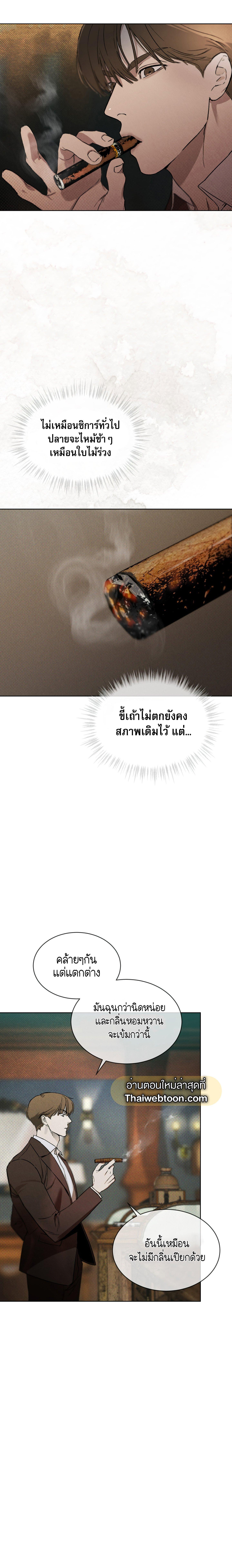 Manga-lc-com อ่านมังงะ อ่านการ์ตูน ออนไลน์ ฟรี Codename Anastasia ตอนที่ 1 2 3 4 5 6 7 8 9 10 11 12 13 14 ฟรี ไม่มีโฆษณา Manga-lc - อ่าน มังงะ อ่าน การ์ตูน ออนไลน์ อ่านมังงะ ฟรี