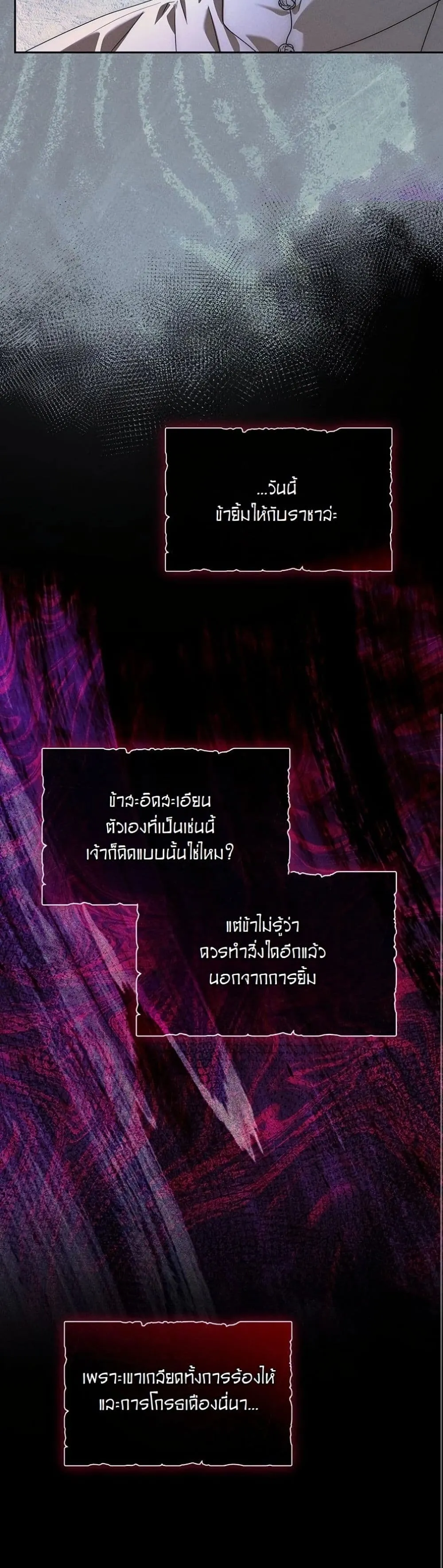 Manga-lc-com อ่านมังงะ อ่านการ์ตูน ออนไลน์ ฟรี About Things That Haven’t Occurred Yet ตอนที่ 1 2 3 4 5 6 7 8 9 10 11 12 13 14 ฟรี ไม่มีโฆษณา Manga-lc - อ่าน มังงะ อ่าน การ์ตูน ออนไลน์ อ่านมังงะ ฟรี