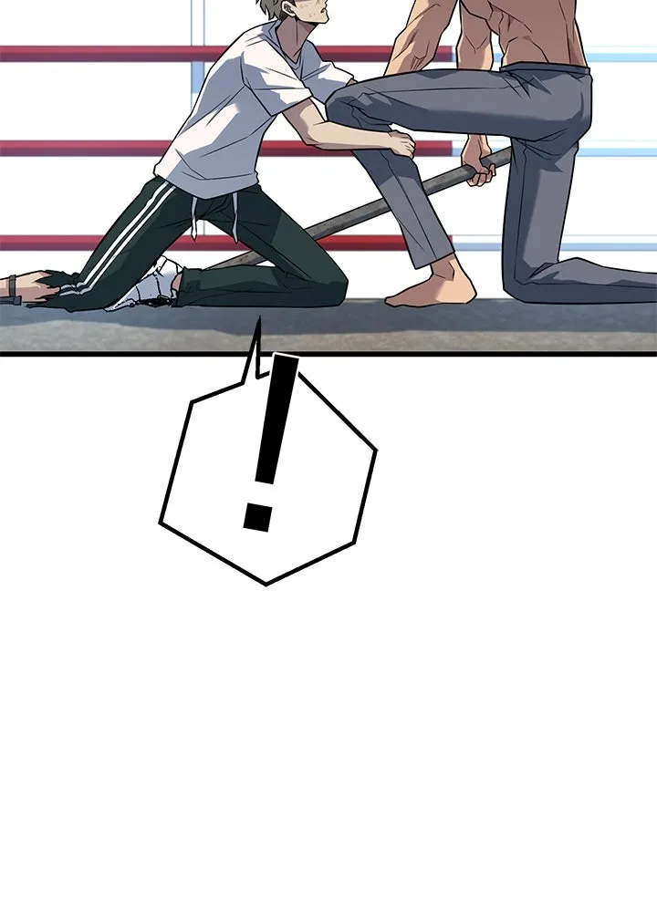 ราชาลานประลอง ตอนที่ 16 รูปที่ 50