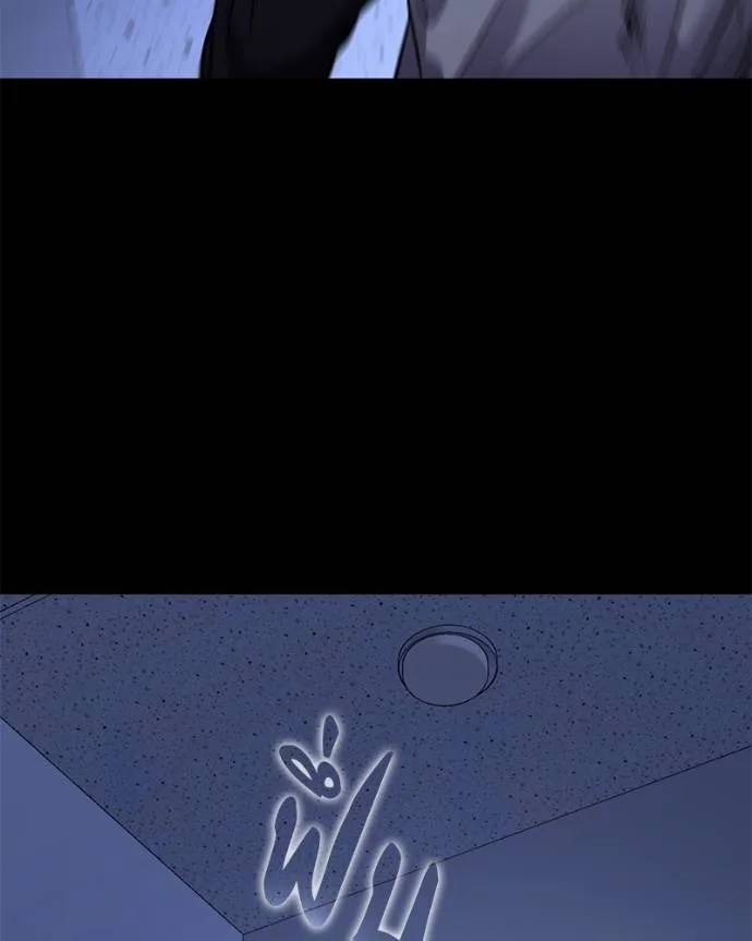 โทษที พื้นที่นี้ ตอนที่ 11 รูปที่ 169