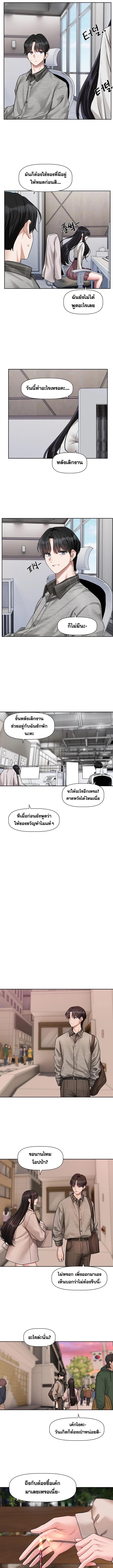 Doujin-Lc- อ่าน โดจิน มังฮวา เกาหลี ญี่ปุ่น จีน แปลไทย Love Quest ตอนที่ 1 2 3 4 5 6 7 8 9 10 11 12 13 14 ฟรี ไม่มีโฆษณา อ่าน โดจิน Manhwa เกาหลี ญี่ปุ่น จีน เรามีครบ คัดมาให้เน้นๆ โดจิน 18+ รับประกันความฟินโดย  Doujin Lc