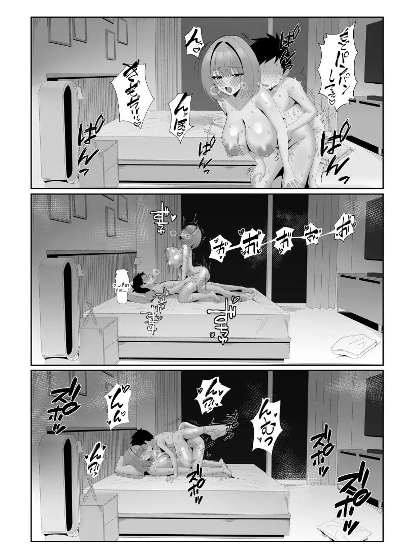 Doujin-Lc- อ่าน โดจิน มังฮวา เกาหลี ญี่ปุ่น จีน แปลไทย ถูกสาวที่เพิ่งนัดเจอเเกล้ง (ONEDOO) ตอนที่ 1 2 3 4 5 6 7 8 9 10 11 12 13 14 ฟรี ไม่มีโฆษณา อ่าน โดจิน Manhwa เกาหลี ญี่ปุ่น จีน เรามีครบ คัดมาให้เน้นๆ โดจิน 18+ รับประกันความฟินโดย  Doujin Lc