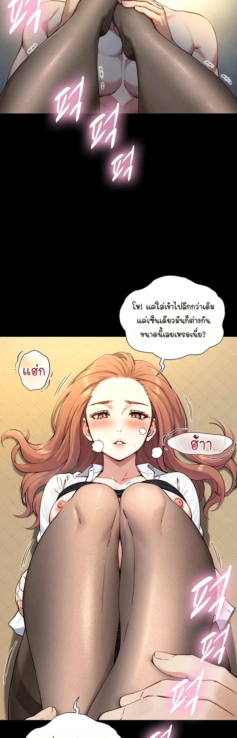 Doujin-Lc- อ่าน โดจิน มังฮวา เกาหลี ญี่ปุ่น จีน แปลไทย Like Father ตอนที่ 1 2 3 4 5 6 7 8 9 10 11 12 13 14 ฟรี ไม่มีโฆษณา อ่าน โดจิน Manhwa เกาหลี ญี่ปุ่น จีน เรามีครบ คัดมาให้เน้นๆ โดจิน 18+ รับประกันความฟินโดย  Doujin Lc