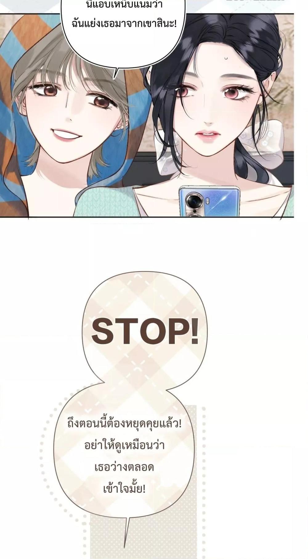 Manga-lc-com อ่านมังงะ อ่านการ์ตูน ออนไลน์ ฟรี AccidentalLove ตอนที่ 1 2 3 4 5 6 7 8 9 10 11 12 13 14 ฟรี ไม่มีโฆษณา Manga-lc - อ่าน มังงะ อ่าน การ์ตูน ออนไลน์ อ่านมังงะ ฟรี