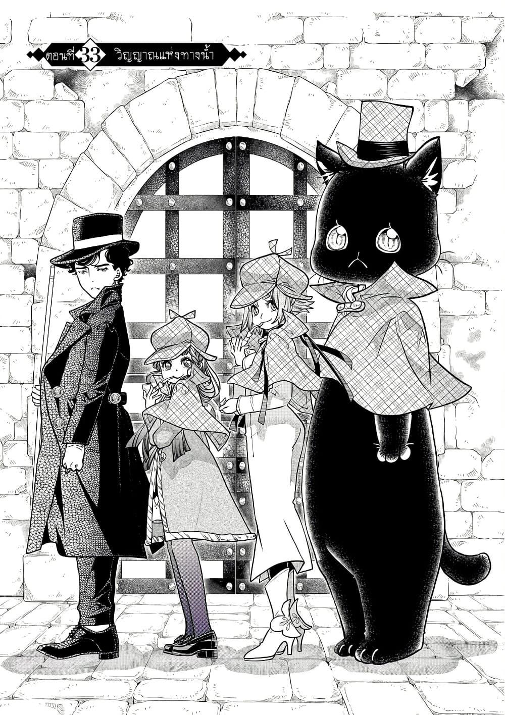 Manga-lc-com อ่านมังงะ อ่านการ์ตูน ออนไลน์ ฟรี Colori Colore Creare ตอนที่ 1 2 3 4 5 6 7 8 9 10 11 12 13 14 ฟรี ไม่มีโฆษณา Manga-lc - อ่าน มังงะ อ่าน การ์ตูน ออนไลน์ อ่านมังงะ ฟรี