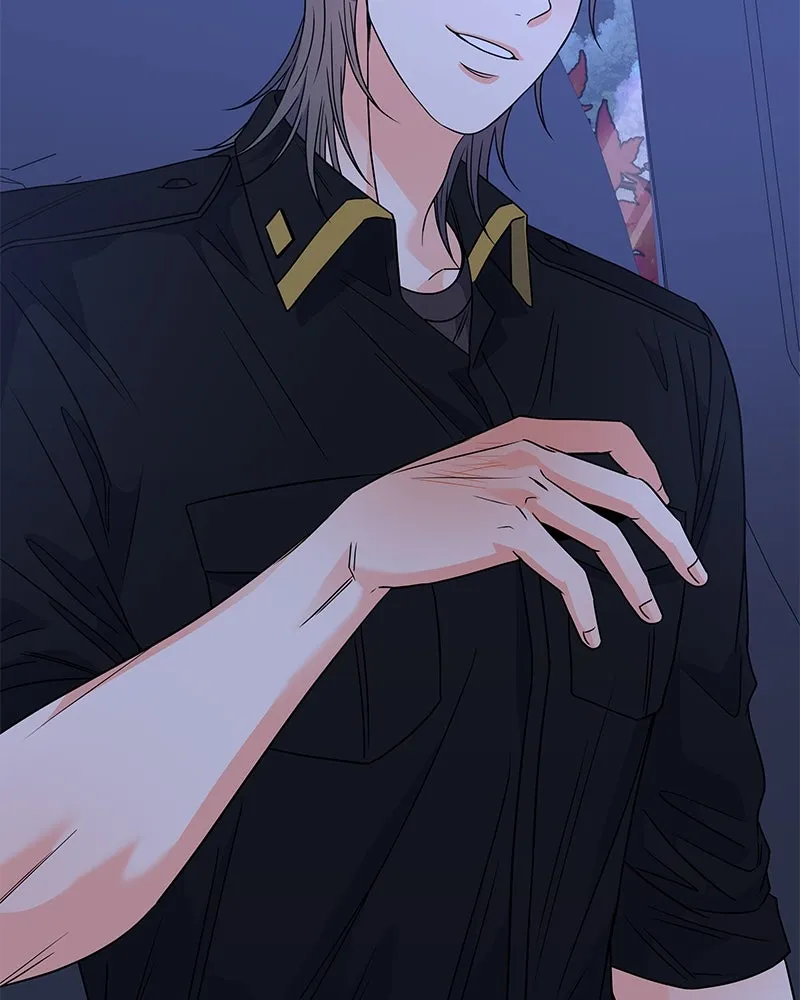 แด่ความเกลียดชัง ตอนที่ 37 รูปที่ 106