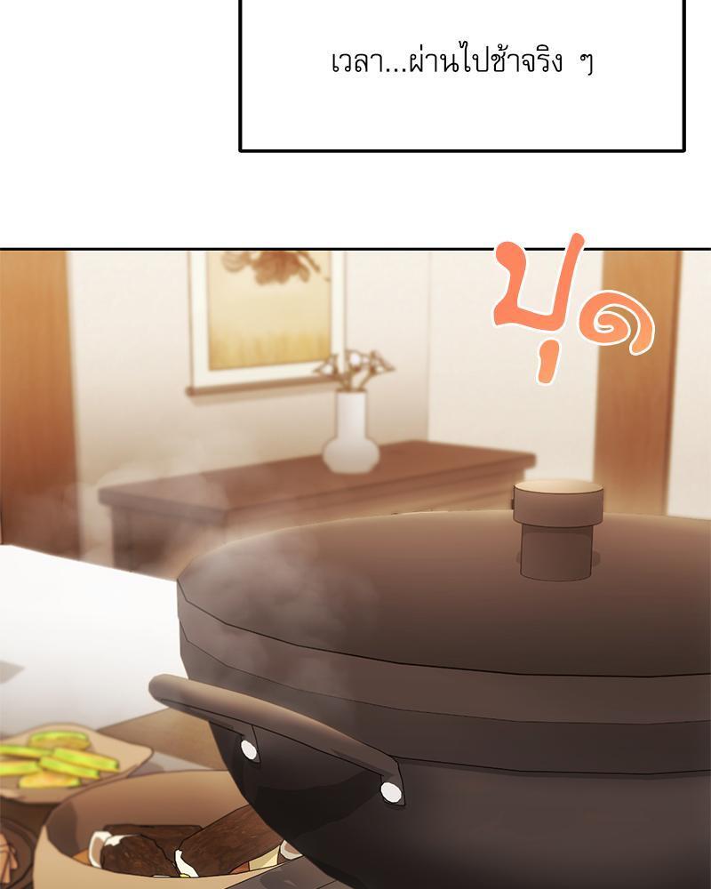 Doujin-Lc- อ่าน โดจิน มังฮวา เกาหลี ญี่ปุ่น จีน แปลไทย From Today My Favorite ตอนที่ 1 2 3 4 5 6 7 8 9 10 11 12 13 14 ฟรี ไม่มีโฆษณา อ่าน โดจิน Manhwa เกาหลี ญี่ปุ่น จีน เรามีครบ คัดมาให้เน้นๆ โดจิน 18+ รับประกันความฟินโดย  Doujin Lc