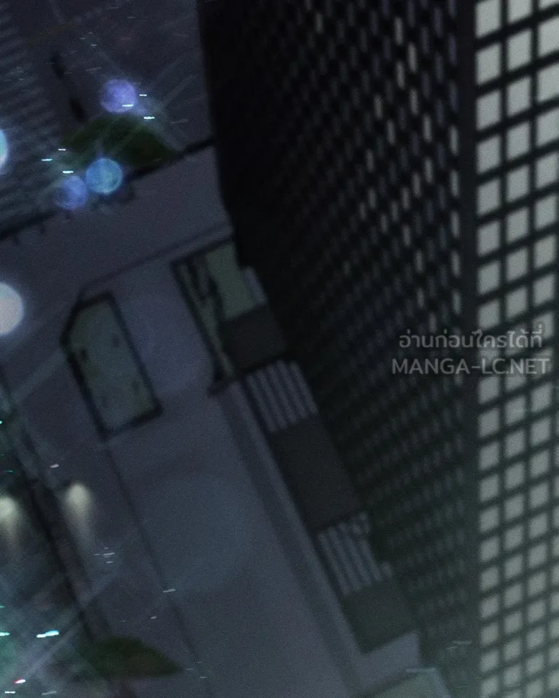 บุปผารุ่มราคะ ตอนที่ 13 รูปที่ 111