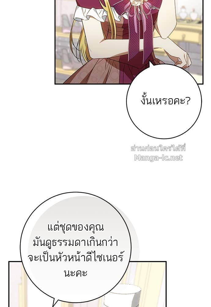 Doujin-Lc- อ่าน โดจิน มังฮวา เกาหลี ญี่ปุ่น จีน แปลไทย อยากได้ ก็เอาไป ตอนที่ 1 2 3 4 5 6 7 8 9 10 11 12 13 14 ฟรี ไม่มีโฆษณา อ่าน โดจิน Manhwa เกาหลี ญี่ปุ่น จีน เรามีครบ คัดมาให้เน้นๆ โดจิน 18+ รับประกันความฟินโดย Doujin Lc