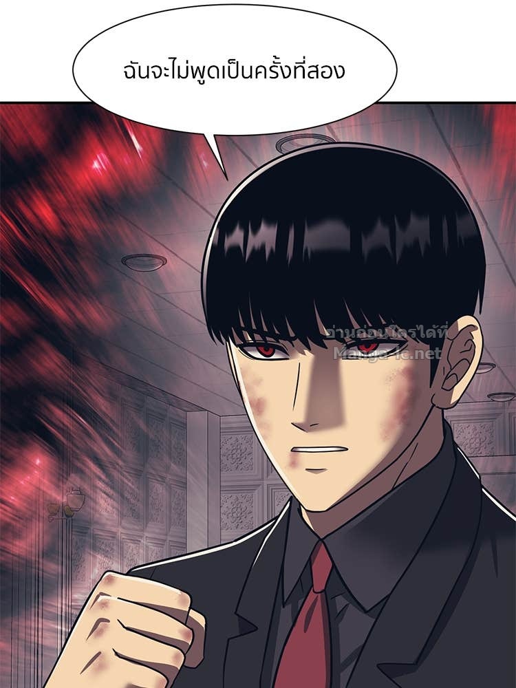 Doujin-Lc- อ่าน โดจิน มังฮวา เกาหลี ญี่ปุ่น จีน แปลไทย โคตรแกร่ง ตอนที่ 1 2 3 4 5 6 7 8 9 10 11 12 13 14 ฟรี ไม่มีโฆษณา อ่าน โดจิน Manhwa เกาหลี ญี่ปุ่น จีน เรามีครบ คัดมาให้เน้นๆ โดจิน 18+ รับประกันความฟินโดย Doujin Lc