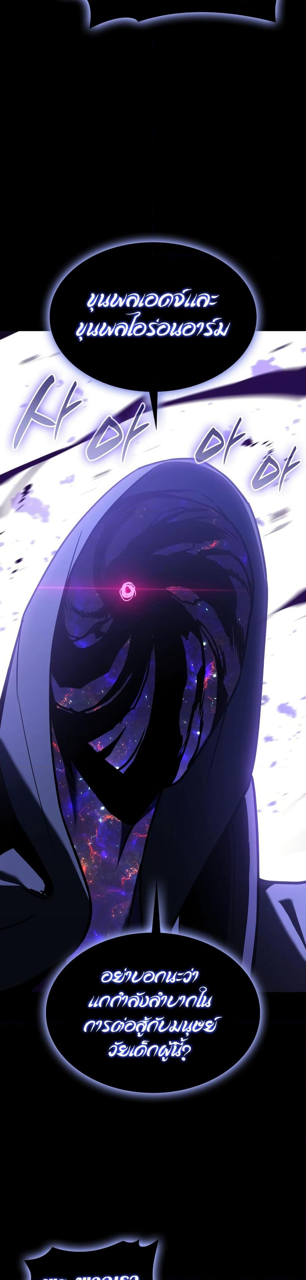 Manga-lc-com อ่านมังงะ อ่านการ์ตูน ออนไลน์ ฟรี The Return of The Disaster-Class Hero ตอนที่ 1 2 3 4 5 6 7 8 9 10 11 12 13 14 ฟรี ไม่มีโฆษณา Manga-lc - อ่าน มังงะ อ่าน การ์ตูน ออนไลน์ อ่านมังงะ ฟรี