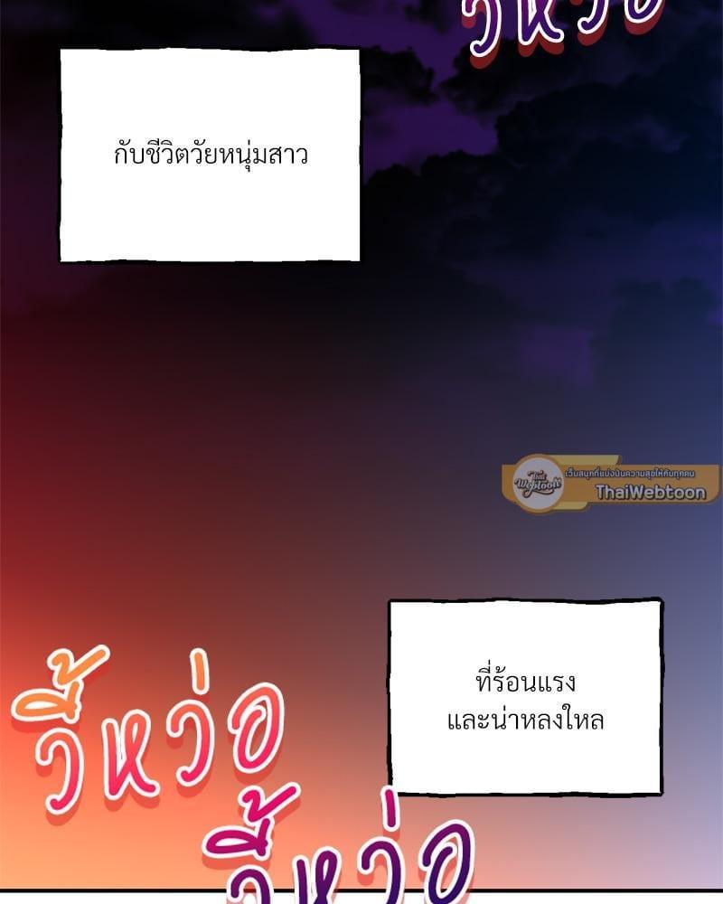 Doujin-Lc- อ่าน โดจิน มังฮวา เกาหลี ญี่ปุ่น จีน แปลไทย Herbal Love Story ตอนที่ 1 2 3 4 5 6 7 8 9 10 11 12 13 14 ฟรี ไม่มีโฆษณา อ่าน โดจิน Manhwa เกาหลี ญี่ปุ่น จีน เรามีครบ คัดมาให้เน้นๆ โดจิน 18+ รับประกันความฟินโดย  Doujin Lc