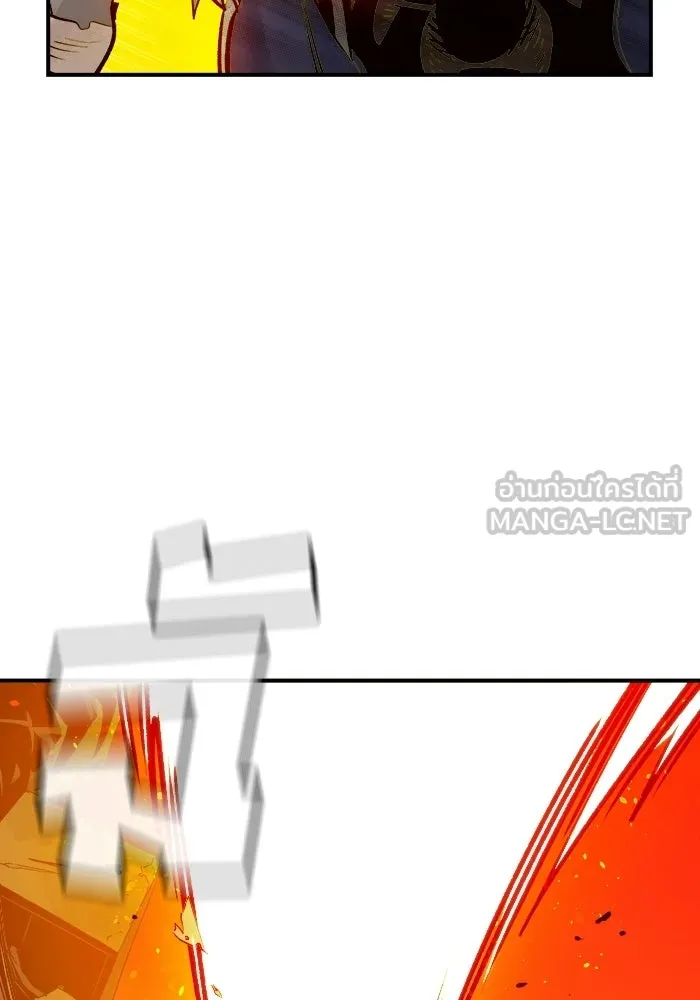 The Lone Necromancer ตอนที่ 5 รูปที่ 105