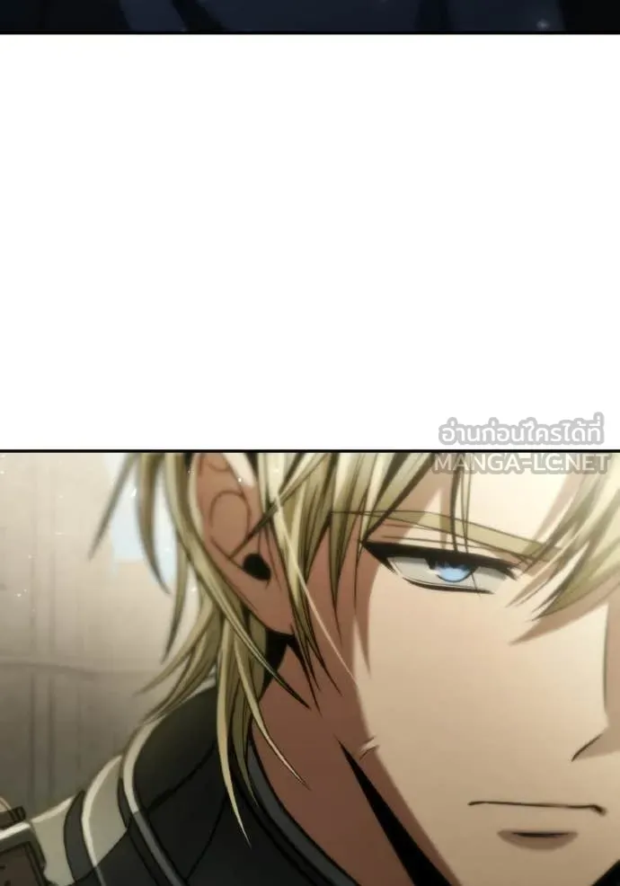 ชาตินี้น้องขอ ตอนที่ 189 รูปที่ 135