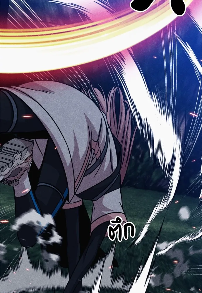 Zombie X Slasher ตอนที่ 36 รูปที่ 79