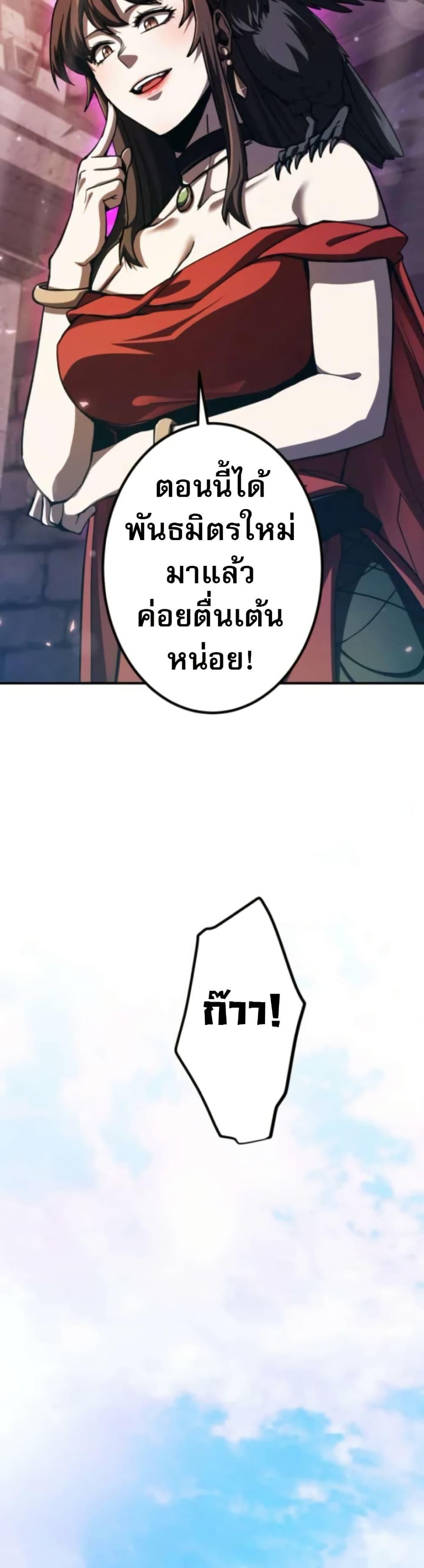 Manga-lc-com อ่านมังงะ อ่านการ์ตูน ออนไลน์ ฟรี I Became the Berserker of the World I Created ตอนที่ 1 2 3 4 5 6 7 8 9 10 11 12 13 14 ฟรี ไม่มีโฆษณา Manga-lc - อ่าน มังงะ อ่าน การ์ตูน ออนไลน์ อ่านมังงะ ฟรี