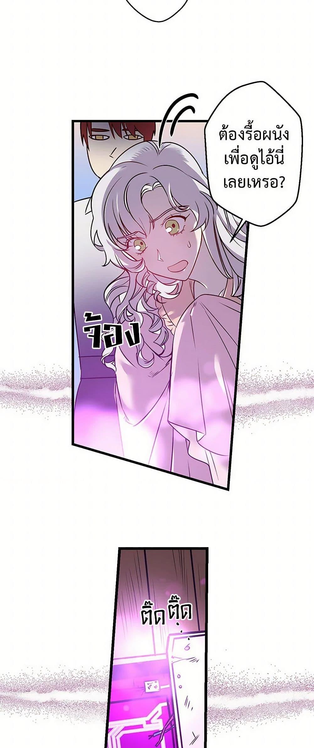 Manga-lc-com อ่านมังงะ อ่านการ์ตูน ออนไลน์ ฟรี Revenge Wedding ตอนที่ 1 2 3 4 5 6 7 8 9 10 11 12 13 14 ฟรี ไม่มีโฆษณา Manga-lc - อ่าน มังงะ อ่าน การ์ตูน ออนไลน์ อ่านมังงะ ฟรี