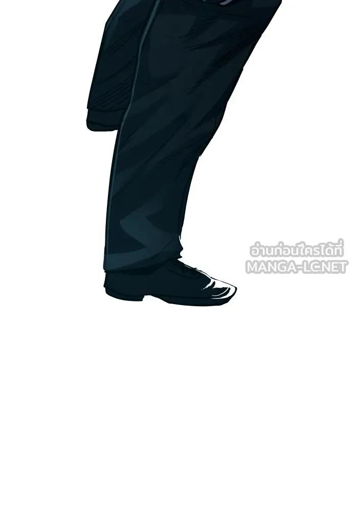 มือพิพากษา ตอนที่ 44 รูปที่ 75