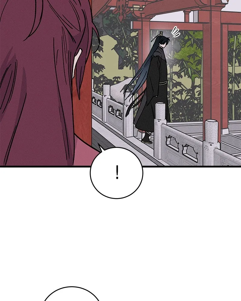 ข้าต้องไม่ใช่พระชายา ตอนที่ 39 รูปที่ 44