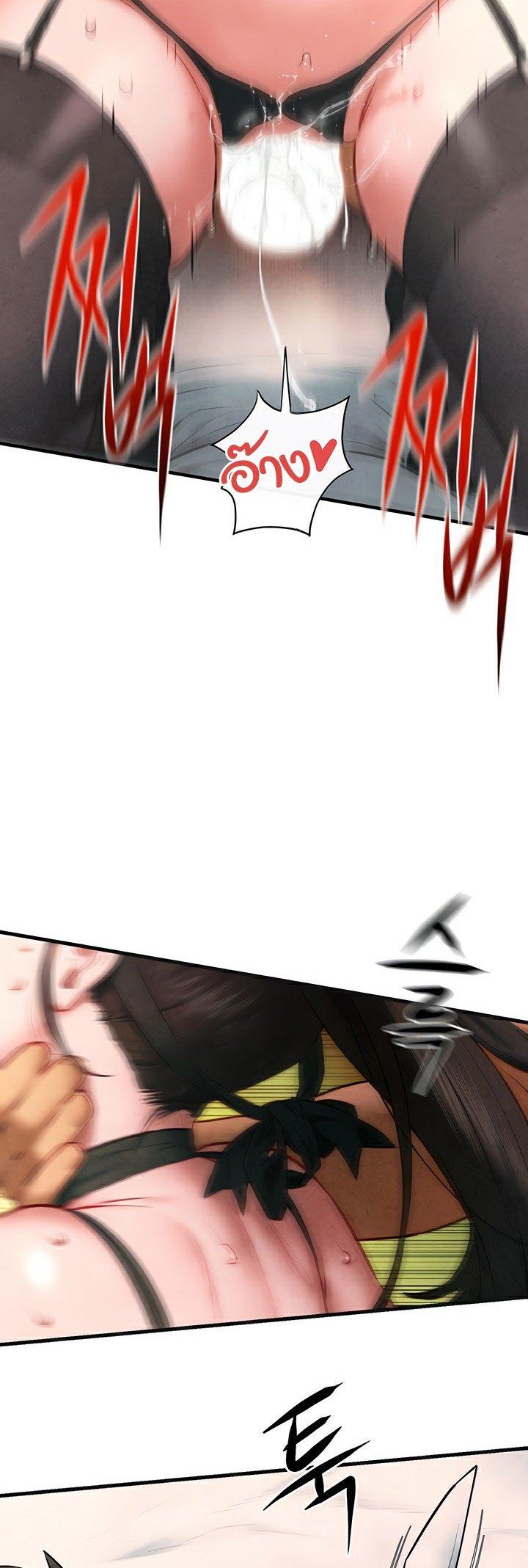 Doujin-Lc- อ่าน โดจิน มังฮวา เกาหลี ญี่ปุ่น จีน แปลไทย Moby Dick ตอนที่ 1 2 3 4 5 6 7 8 9 10 11 12 13 14 ฟรี ไม่มีโฆษณา อ่าน โดจิน Manhwa เกาหลี ญี่ปุ่น จีน เรามีครบ คัดมาให้เน้นๆ โดจิน 18+ รับประกันความฟินโดย  Doujin Lc