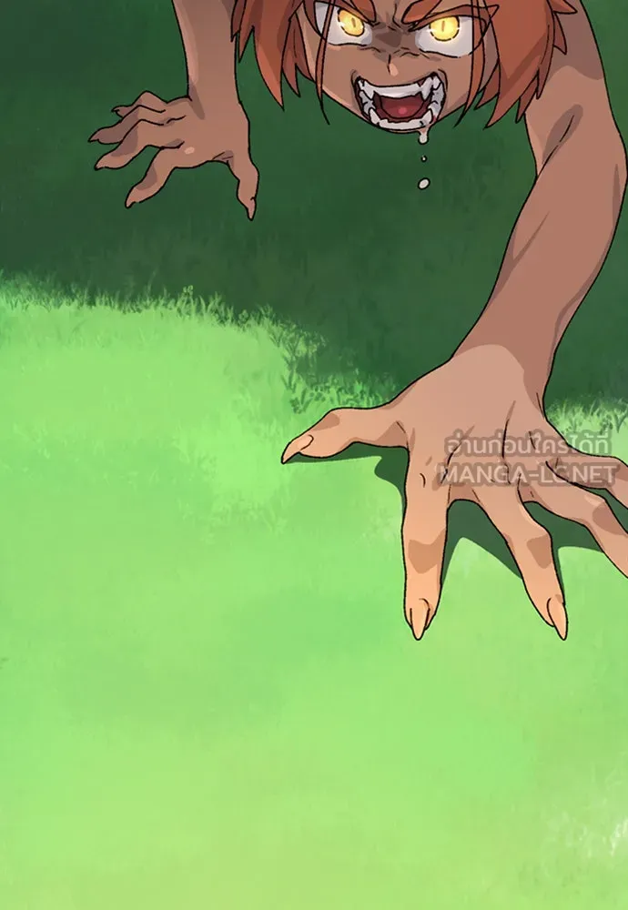 ตั้งแคมป์ฮีลใจในต่างโลก ตอนที่ 6 รูปที่ 162