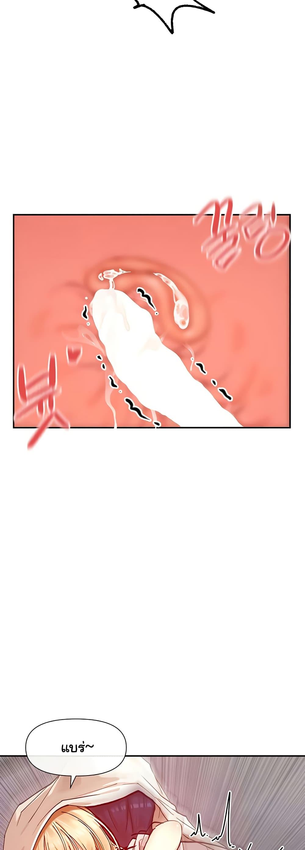 Doujin-Lc- อ่าน โดจิน มังฮวา เกาหลี ญี่ปุ่น จีน แปลไทย You Watch Stuff Like That ตอนที่ 1 2 3 4 5 6 7 8 9 10 11 12 13 14 ฟรี ไม่มีโฆษณา อ่าน โดจิน Manhwa เกาหลี ญี่ปุ่น จีน เรามีครบ คัดมาให้เน้นๆ โดจิน 18+ รับประกันความฟินโดย  Doujin Lc