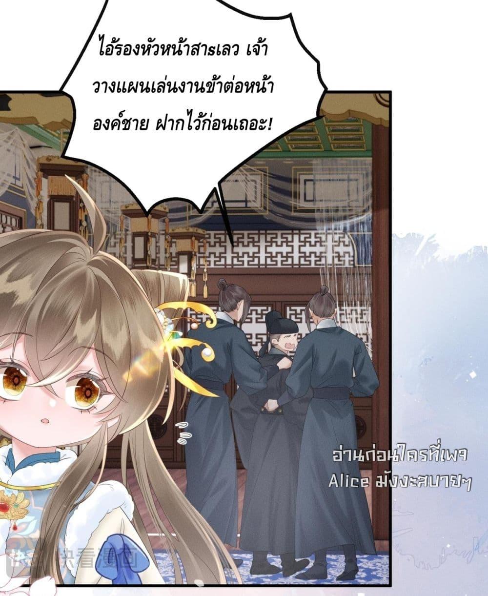 Manga-lc-com อ่านมังงะ อ่านการ์ตูน ออนไลน์ ฟรี เสียงหัวใจของเธ ตอนที่ 1 2 3 4 5 6 7 8 9 10 11 12 13 14 ฟรี ไม่มีโฆษณา Manga-lc - อ่าน มังงะ อ่าน การ์ตูน ออนไลน์ อ่านมังงะ ฟรี