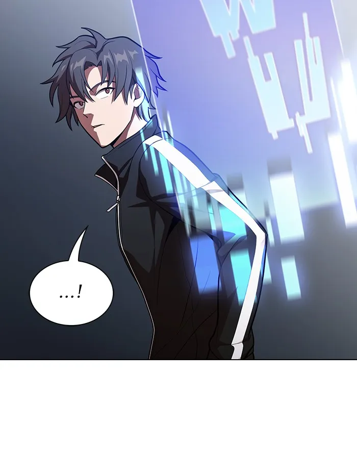 ผู้เล่นขั้นเทพแห่งหอคอยฝึกสอน ตอนที่ 17 รูปที่ 11