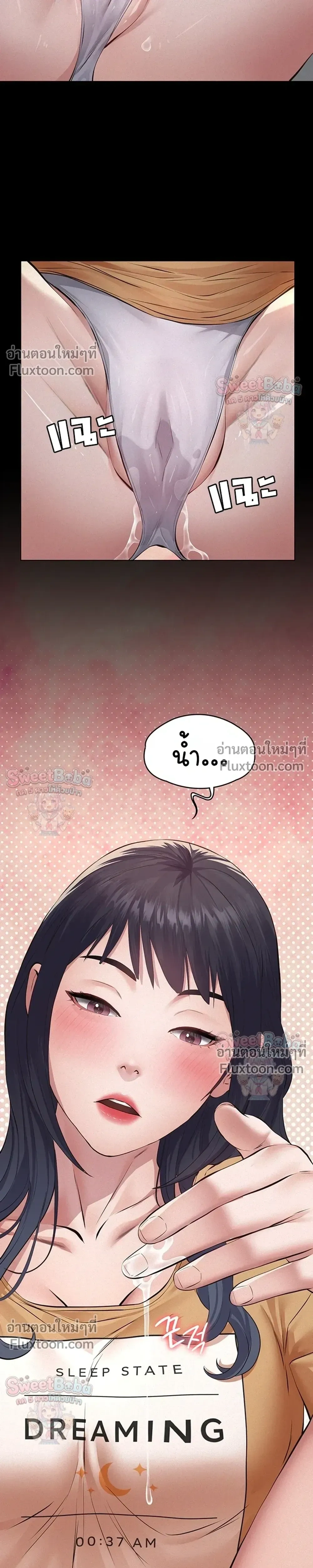 Doujin-Lc- อ่าน โดจิน มังฮวา เกาหลี ญี่ปุ่น จีน แปลไทย Papa Kacheu ความลับ 20 ปี กับลูกสาวที่ (ไม่) ใช่ลูก ตอนที่ 1 2 3 4 5 6 7 8 9 10 11 12 13 14 ฟรี ไม่มีโฆษณา อ่าน โดจิน Manhwa เกาหลี ญี่ปุ่น จีน เรามีครบ คัดมาให้เน้นๆ โดจิน 18+ รับประกันความฟินโดย  Doujin Lc