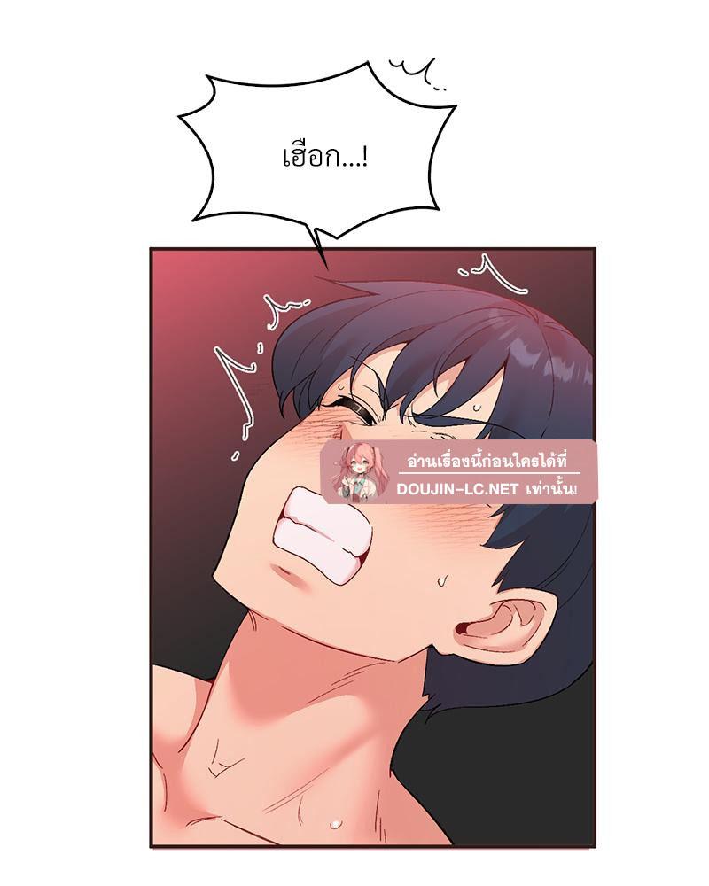 Doujin-Lc- อ่าน โดจิน มังฮวา เกาหลี ญี่ปุ่น จีน แปลไทย แอปทะลวงรัก ตอนที่ 1 2 3 4 5 6 7 8 9 10 11 12 13 14 ฟรี ไม่มีโฆษณา อ่าน โดจิน Manhwa เกาหลี ญี่ปุ่น จีน เรามีครบ คัดมาให้เน้นๆ โดจิน 18+ รับประกันความฟินโดย  Doujin Lc