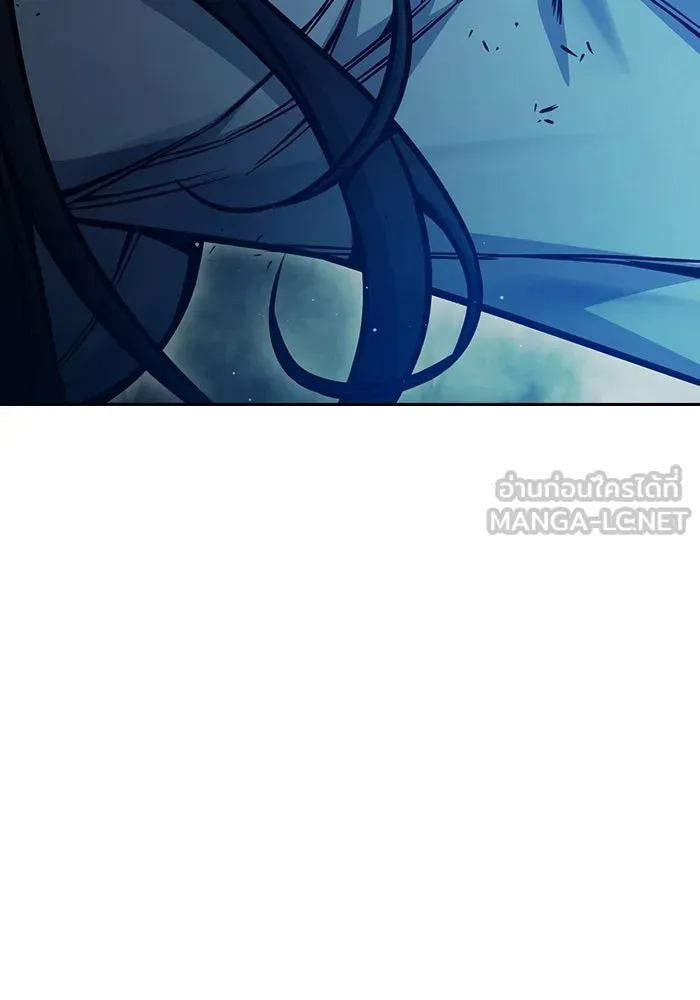 เยาวชนคนคุก ตอนที่ 4 รูปที่ 231