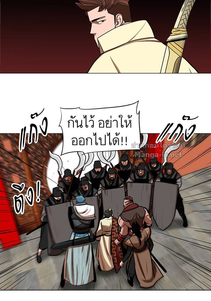 Doujin-Lc- อ่าน โดจิน มังฮวา เกาหลี ญี่ปุ่น จีน แปลไทย องครักษ์แห่งอัครสกุลจาง ตอนที่ 1 2 3 4 5 6 7 8 9 10 11 12 13 14 ฟรี ไม่มีโฆษณา อ่าน โดจิน Manhwa เกาหลี ญี่ปุ่น จีน เรามีครบ คัดมาให้เน้นๆ โดจิน 18+ รับประกันความฟินโดย Doujin Lc