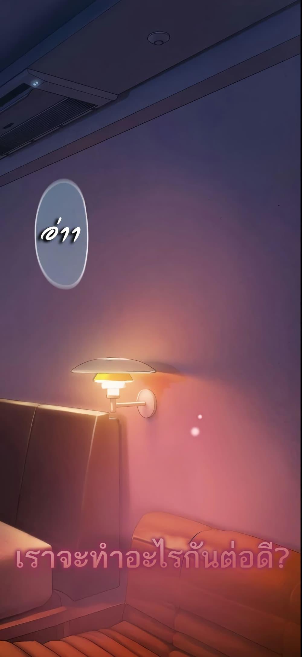 Doujin-Lc- อ่าน โดจิน มังฮวา เกาหลี ญี่ปุ่น จีน แปลไทย Love Limit Exceeded ตอนที่ 1 2 3 4 5 6 7 8 9 10 11 12 13 14 ฟรี ไม่มีโฆษณา อ่าน โดจิน Manhwa เกาหลี ญี่ปุ่น จีน เรามีครบ คัดมาให้เน้นๆ โดจิน 18+ รับประกันความฟินโดย  Doujin Lc