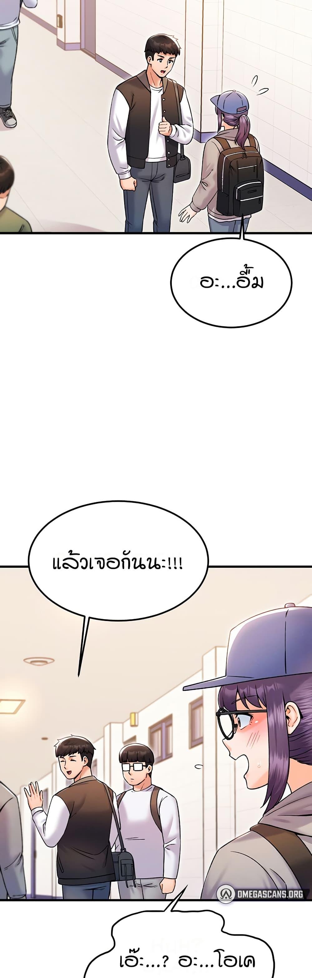 Doujin-Lc- อ่าน โดจิน มังฮวา เกาหลี ญี่ปุ่น จีน แปลไทย Kangcheol’s Bosses ตอนที่ 1 2 3 4 5 6 7 8 9 10 11 12 13 14 ฟรี ไม่มีโฆษณา อ่าน โดจิน Manhwa เกาหลี ญี่ปุ่น จีน เรามีครบ คัดมาให้เน้นๆ โดจิน 18+ รับประกันความฟินโดย  Doujin Lc