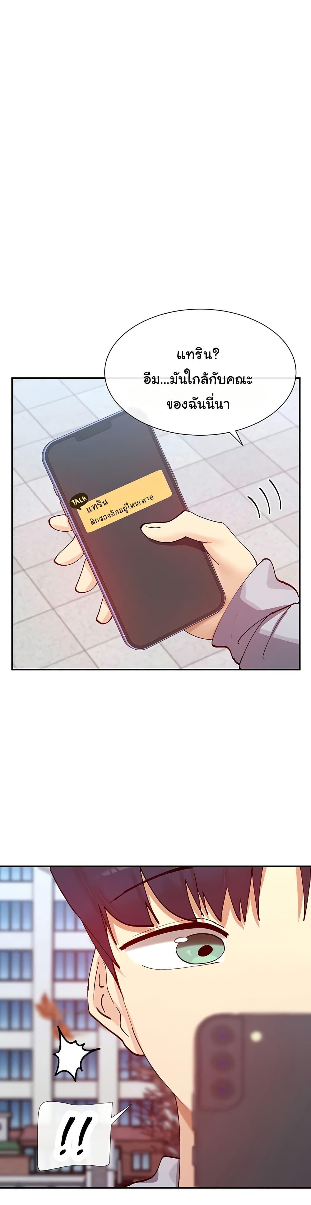 Doujin-Lc- อ่าน โดจิน มังฮวา เกาหลี ญี่ปุ่น จีน แปลไทย You Watch Stuff Like That ตอนที่ 1 2 3 4 5 6 7 8 9 10 11 12 13 14 ฟรี ไม่มีโฆษณา อ่าน โดจิน Manhwa เกาหลี ญี่ปุ่น จีน เรามีครบ คัดมาให้เน้นๆ โดจิน 18+ รับประกันความฟินโดย  Doujin Lc
