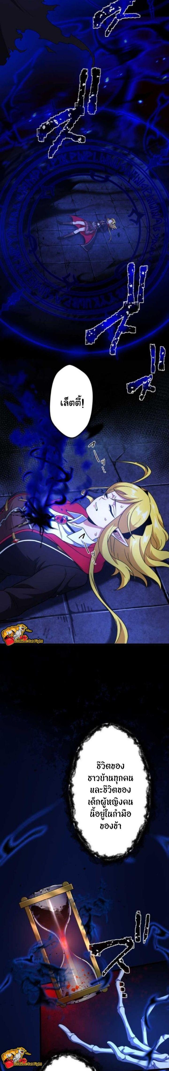 Manga-lc-com อ่านมังงะ อ่านการ์ตูน ออนไลน์ ฟรี I Reincarnated as an SSS-Ranked Goblin ตอนที่ 1 2 3 4 5 6 7 8 9 10 11 12 13 14 ฟรี ไม่มีโฆษณา Manga-lc - อ่าน มังงะ อ่าน การ์ตูน ออนไลน์ อ่านมังงะ ฟรี