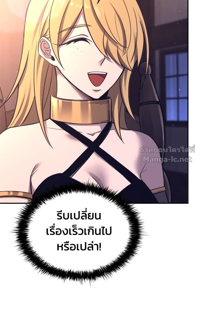 Doujin-Lc- อ่าน โดจิน มังฮวา เกาหลี ญี่ปุ่น จีน แปลไทย ผู้พิชิตเกมป้องกันฐาน ตอนที่ 1 2 3 4 5 6 7 8 9 10 11 12 13 14 ฟรี ไม่มีโฆษณา อ่าน โดจิน Manhwa เกาหลี ญี่ปุ่น จีน เรามีครบ คัดมาให้เน้นๆ โดจิน 18+ รับประกันความฟินโดย Doujin Lc